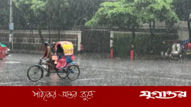 তপ্ত ঢাকায় স্বস্তির বৃষ্টি, কমল তাপমাত্রা