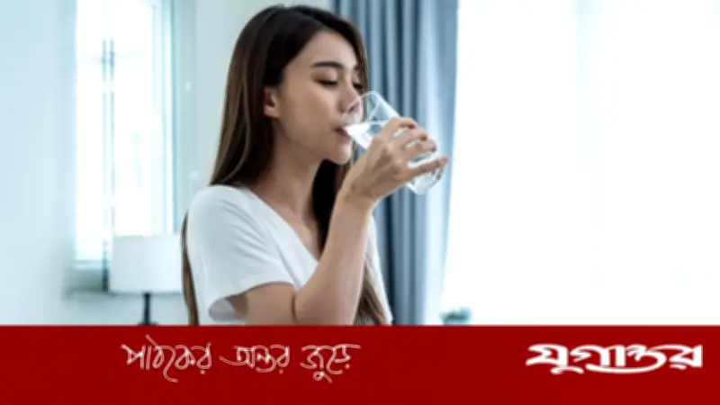 সকালে খালি পেটে পানি পানের ৭টি উপকারিতা জেনে নিন
