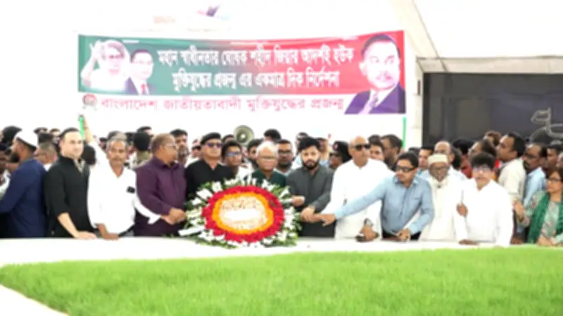 মুক্তিযুদ্ধের আদর্শে ফিরে যাওয়ার আহ্বান জৈন্তাপুরে বিজিবির 'আলোর পথে' সভা