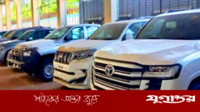 এমপিদের শুল্কমুক্ত গাড়ি সুবিধা বাতিল করে সংসদে বিল পাস