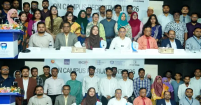 আইএসইউতে ক্যাম্পাসভিত্তিক নিয়োগ ২০২৬ অনুষ্ঠিত