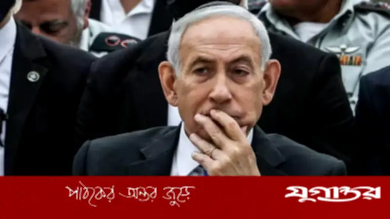 হিজবুল্লাহর কর্মকাণ্ডে যুদ্ধবিরতি অর্থহীন: নেতানিয়াহু