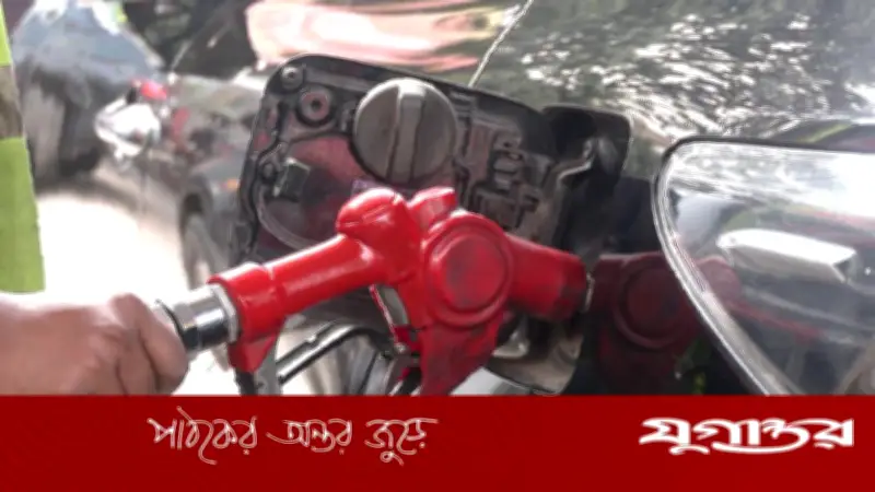 ফুয়েল পাশে ব্যক্তিগত গাড়ি নিবন্ধন শুরু, জানাল জ্বালানি বিভাগ