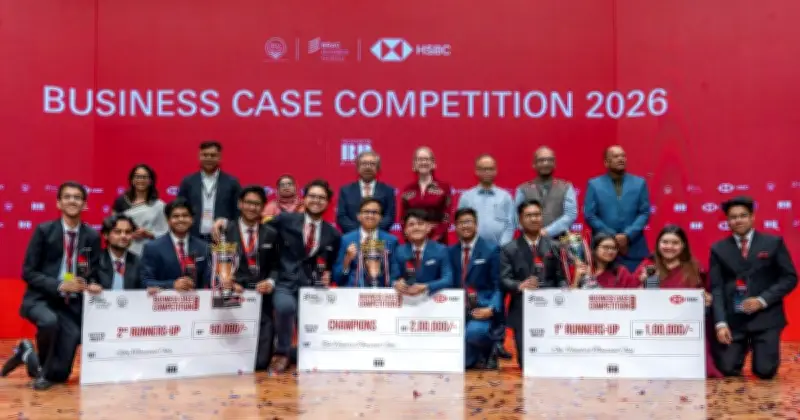 এইচএসবিসি-ব্র্যাক ইউনিভার্সিটি ব্যবসায়িক কেস প্রতিযোগিতার সমাপ্তি