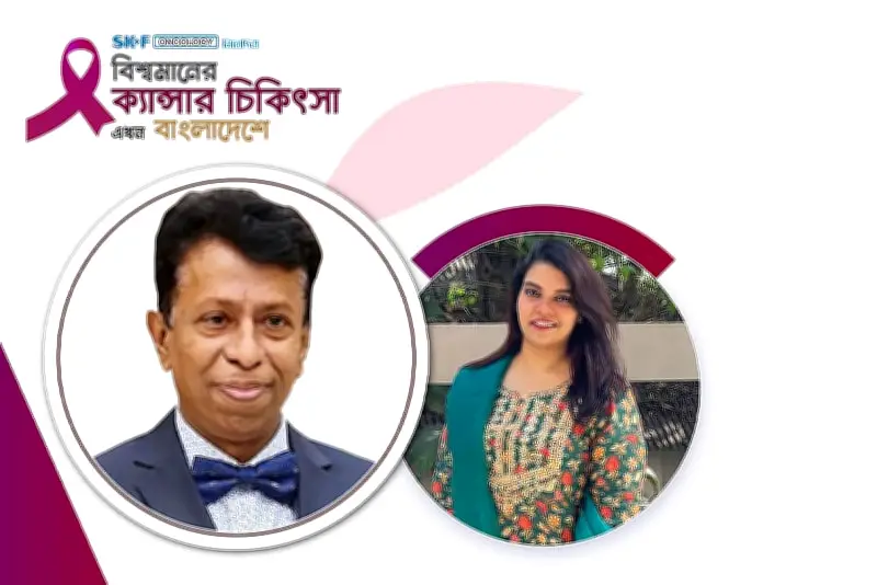 প্রথম আলো থেকে ভিডিও প্রতিবেদন পুনর্লিখন