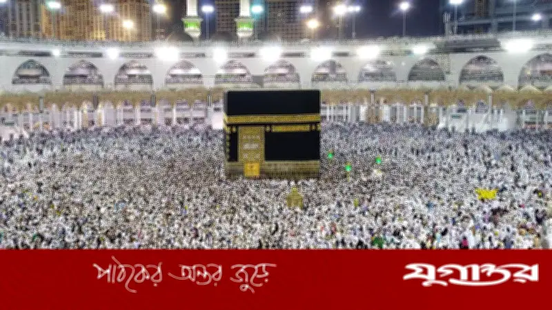 হজযাত্রীদের জন্য ১০টি গুরুত্বপূর্ণ পরামর্শ