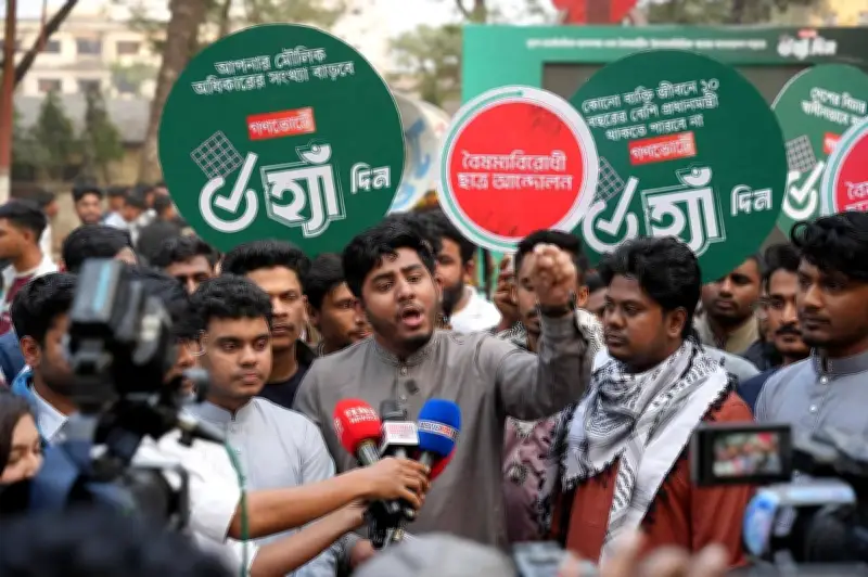 বাংলাদেশ ব্যাংকের কোটি টাকা অনুদান নিয়ে বিতর্ক