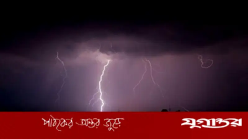 সারাদেশে বজ্রপাতে মৃতের সংখ্যা বেড়ে ১৪, আহত অনেকে
