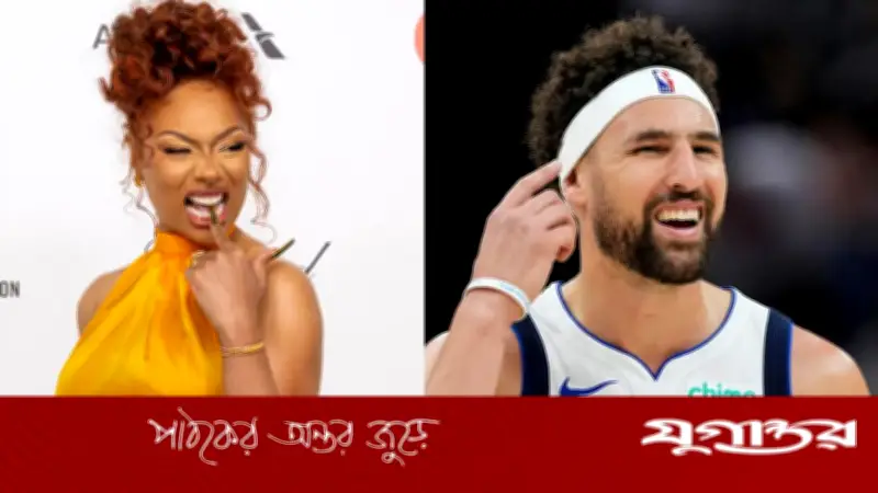 প্রেমিকের বিরুদ্ধে প্রতারণার অভিযোগ, মার্কিন র্যাপারের বিচ্ছেদের ঘোষণা