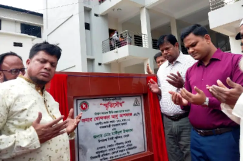 দোহারে স্মৃতিসৌধ নির্মাণের ভিত্তিপ্রস্তর উদ্বোধন