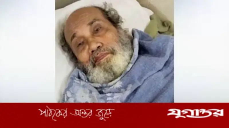 গুরুতর অসুস্থ একুশে পদকপ্রাপ্ত কবি আল মুজাহিদী
