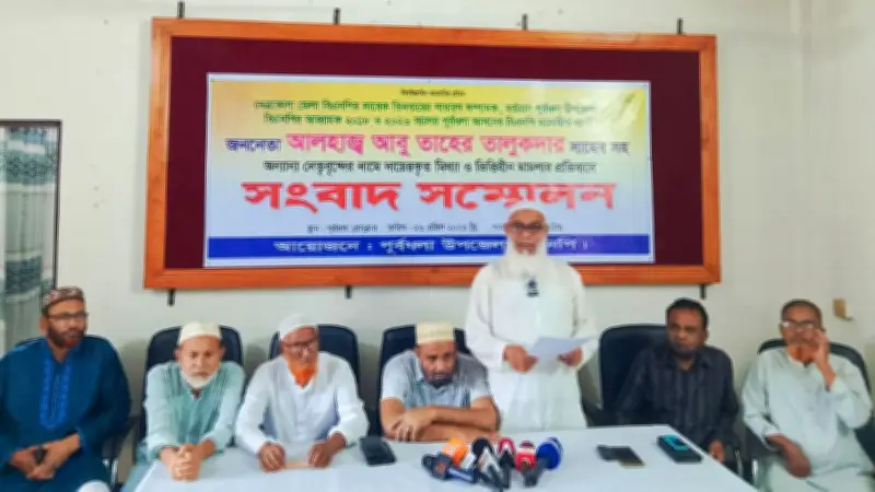 জামায়াত এমপির গাড়ি ভাঙচুর, আসামি করায় বিএনপির প্রতিবাদ