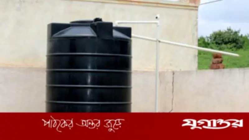গরমে ট্যাংকের পানি ঘরোয়া উপায়ে ঠান্ডা রাখার কৌশল