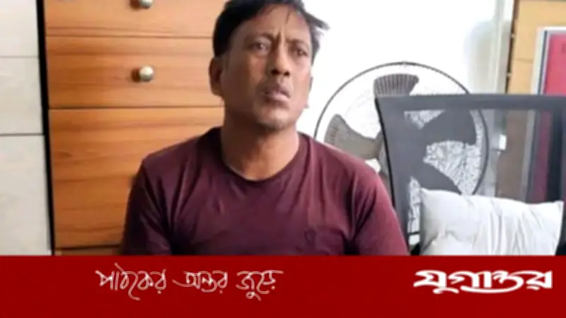 পর্নোগ্রাফি মামলায় কলেজশিক্ষক গ্রেফতার, কারাগারে