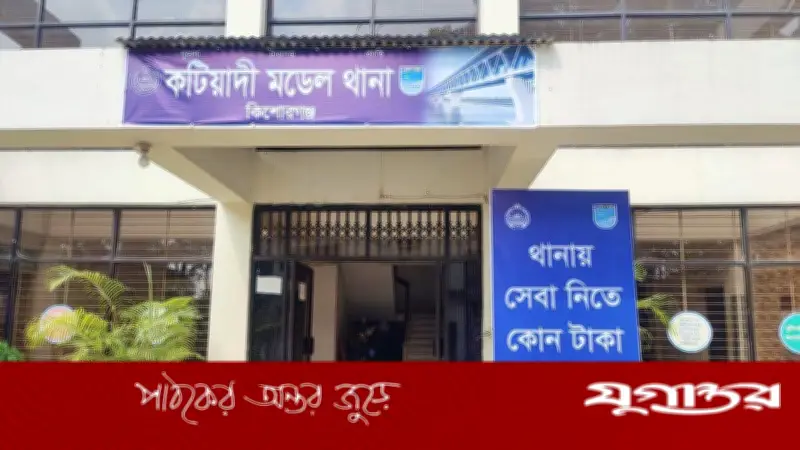 কোচিং থেকে ফেরার পথে ছাত্রীকে নিপীড়ন, অভিযুক্ত পলাতক