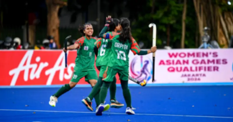বাংলাদেশ নারী হকি দলের এশিয়ান গেমসে প্রথম অংশগ্রহণ নিশ্চিত