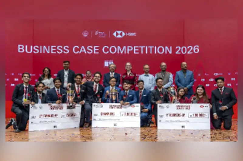এইচএসবিসি-ব্র্যাক ইউনিভার্সিটির বিজনেস কেস প্রতিযোগিতায় বিজয়ী বিইউপি