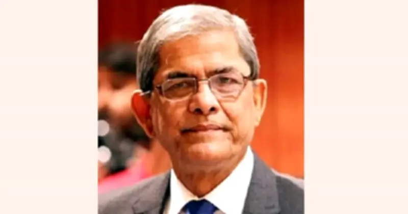 শেরে বাংলার অবদান জাতি ভুলবে না: বিএনপি মহাসচিব