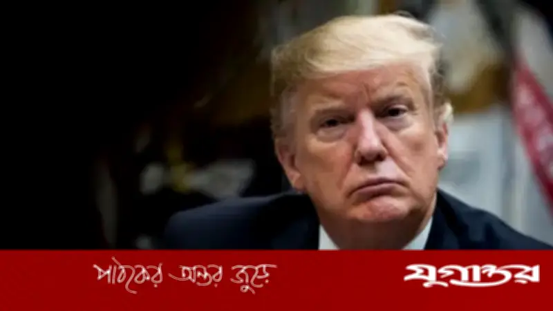 আন্তর্জাতিক শান্তি চাইলে সরাসরি যোগাযোগ করুক তেহরান: ট্রাম্প