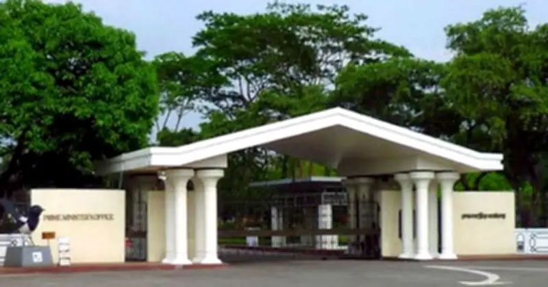 আর্থিক প্রতিষ্ঠান বিভাগের অতিরিক্ত সচিব ড. দেলোয়ার হোসেন জিআইইউ’র মহাপরিচালক