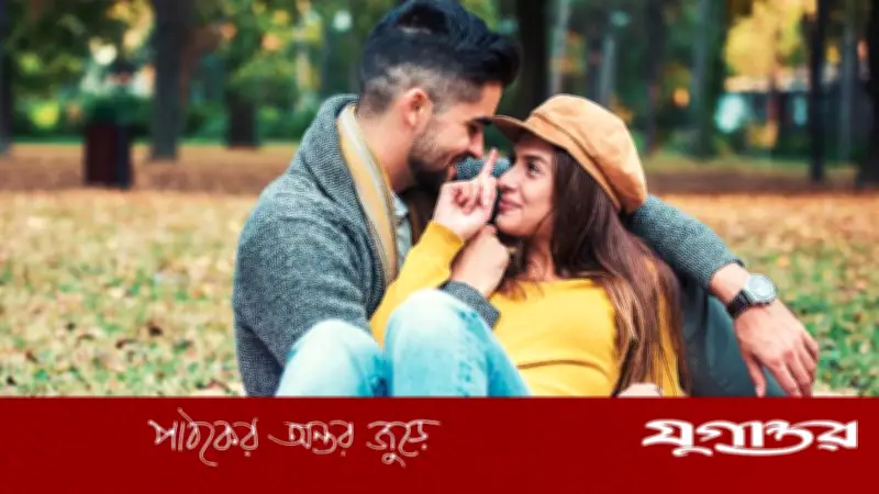 ন্যানোশিপ: ডেটিং জগতের নতুন ট্রেন্ড কী?