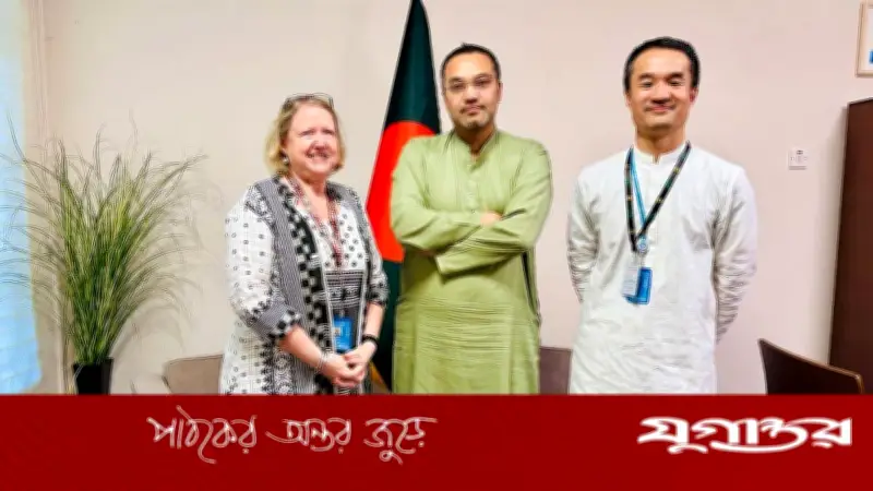 ইউনেস্কো প্রতিনিধিদের সাথে মাহ্দী আমিনের সাক্ষাৎ