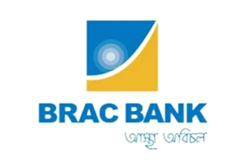 ব্র্যাক ব্যাংকের নিট মুনাফা রেকর্ড ২ হাজার ২৫০ কোটি টাকা