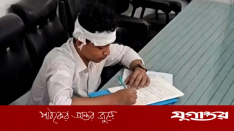 এসএসসি পরীক্ষায় ফ্যান খুলে পড়ে শিক্ষার্থী আহত