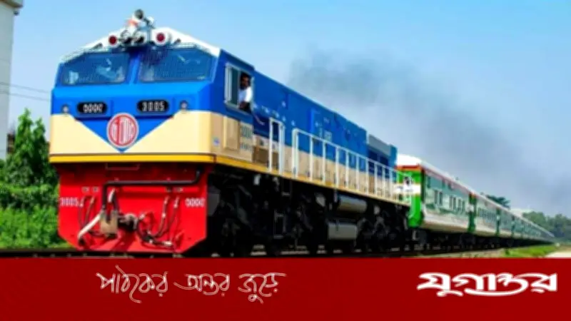 বৃষ্টিতে রেললাইন পার হতে গিয়ে কৃষক নিহত, গরুও কাটা পড়ল