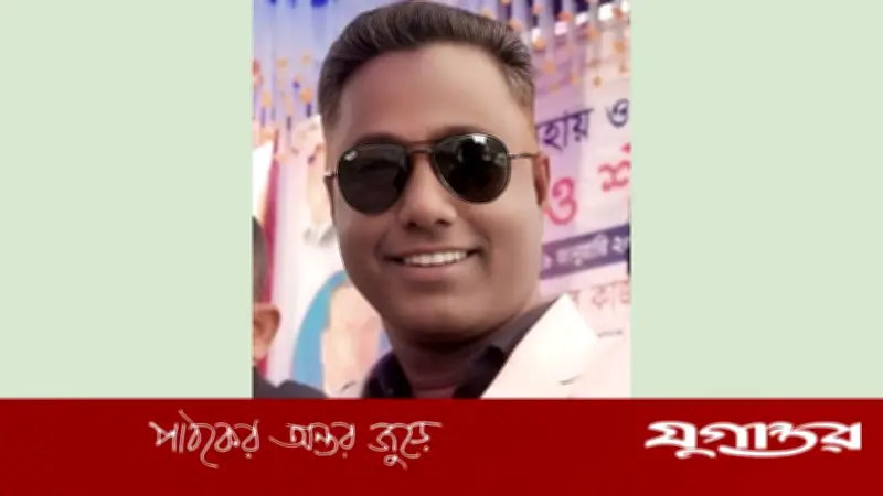 গাজীপুর যুবদল নেতা রফিকুল ইসলামের বহিষ্কারাদেশ প্রত্যাহার