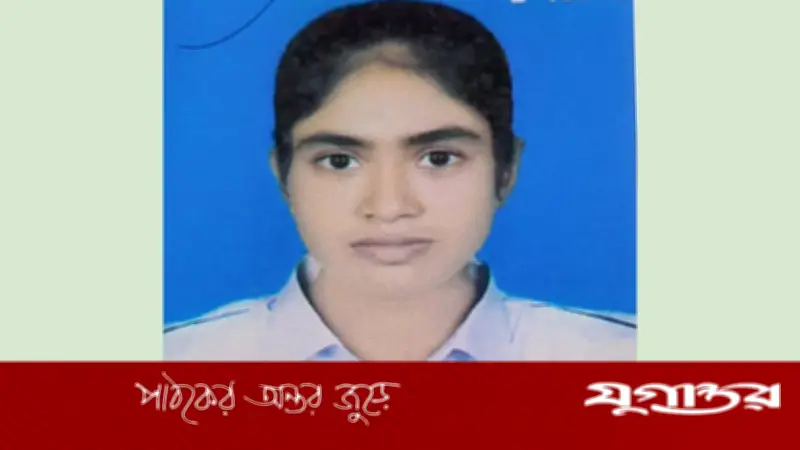 কুমুদিনী কলেজের পুকুরে ডুবে শিক্ষার্থীর মৃত্যু