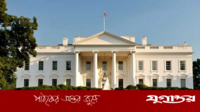 হোয়াইট হাউসের ট্র্যাজেডি: আততায়ীর গুলিতে নিহত মার্কিন প্রেসিডেন্টরা