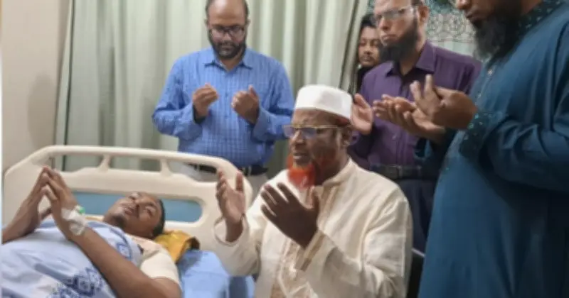 শিবির নেতার শয্যাপাশে জামায়াত সেক্রেটারি জেনারেল