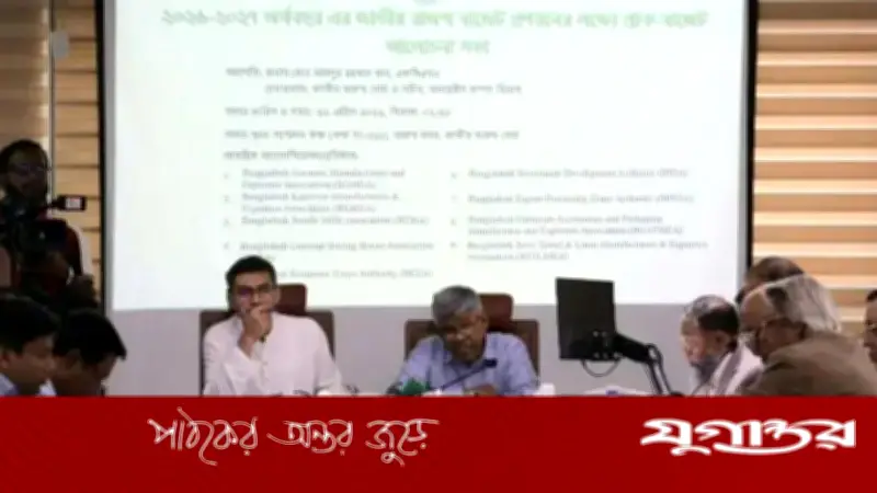 আয়কর রিটার্ন না দিলে বাড়িতে হাজির হবেন কর ইন্সপেক্টর