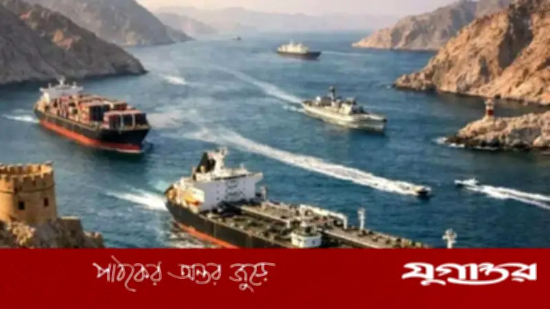 হরমুজ প্রণালি বন্ধে সার সরবরাহে ধস, খাদ্য সংকটের শঙ্কা