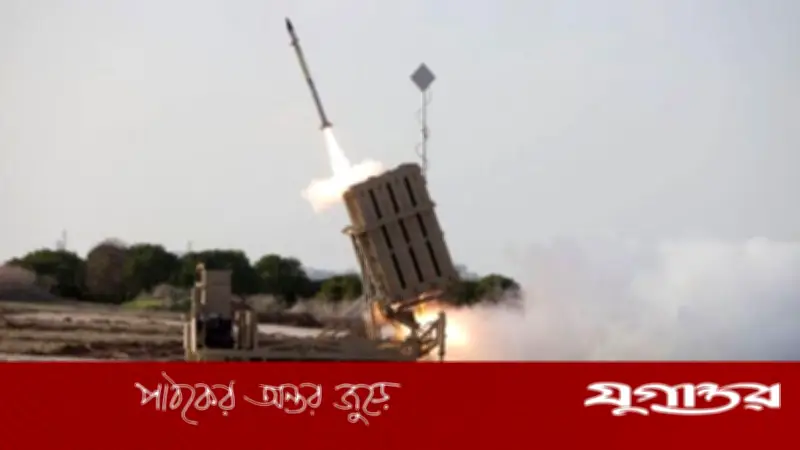 ইরান যুদ্ধে আমিরাতে গোপনে আয়রন ডোম পাঠায় ইসরাইল