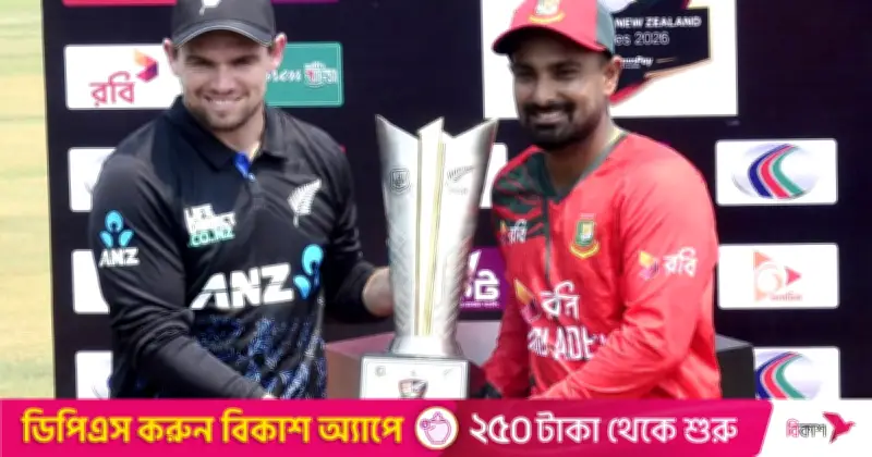 টিভিতে আজকের খেলা: ২৭ এপ্রিল ২০২৬