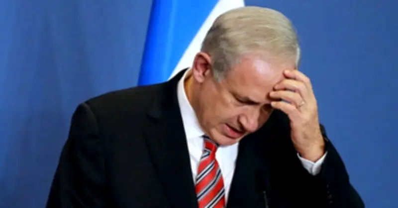 নেতানিয়াহুকে হারাতে ঐক্যবদ্ধ ইসরায়েলের বিরোধী জোট