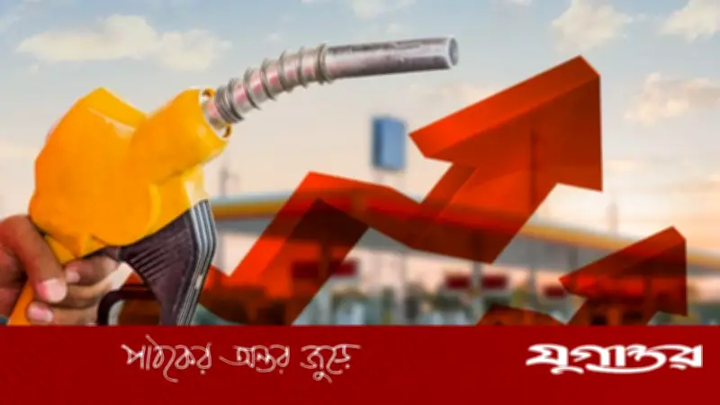 ইরান-যুক্তরাষ্ট্র আলোচনা অনিশ্চিত, বেড়েছে তেলের দাম