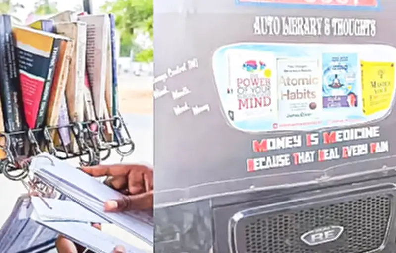 অটোরিকশায় চলন্ত গ্রন্থাগার: যাত্রীদের জন্য বই সাজিয়ে রেখেছেন চালক