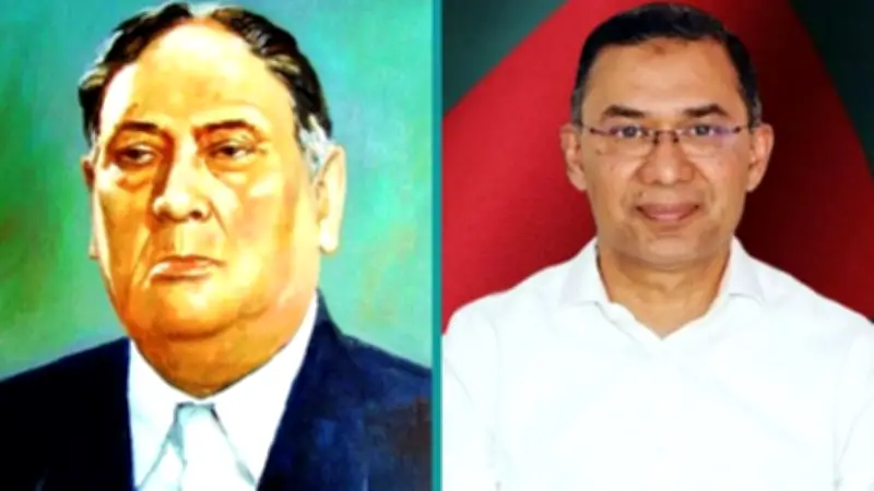 অখণ্ড ভারতের অবিসংবাদিত নেতা ফজলুল হক: প্রধানমন্ত্রী