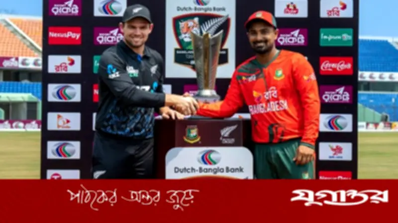 চট্টগ্রামে বাংলাদেশ-নিউজিল্যান্ডের প্রথম টি-টোয়েন্টি, সম্ভাব্য একাদশ