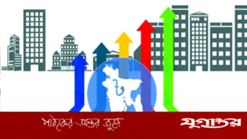 সংসদে সরকারি দলের আশা: চলতি মেয়াদেই ট্রিলিয়ন ডলারের অর্থনীতি হবে বাংলাদেশ