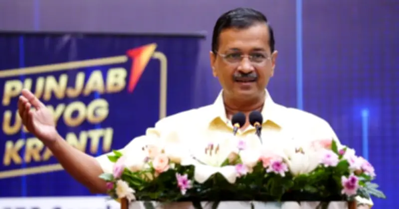 আম আদমি পার্টি ভাঙনের পথে, বিজেপিতে যোগ দিচ্ছেন রাজ্যসভার দুই-তৃতীয়াংশ সাংসদ