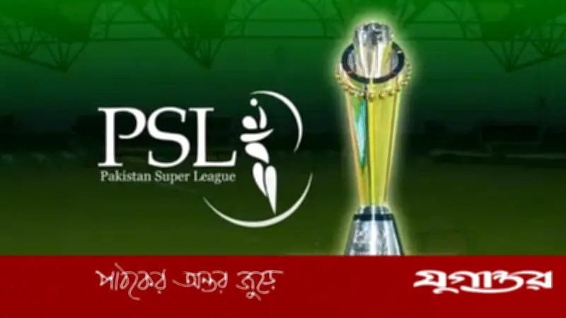 পিএসএলের সেরা চারে পেশোয়ার, ইসলামাবাদ, মুলতান ও হায়দরাবাদ