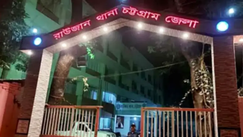 রাউজানে যুবদল কর্মী গুলিবিদ্ধ হয়ে খুন, তেলের দাম বৃদ্ধি