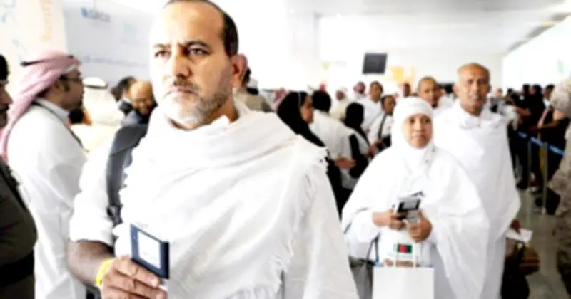 সৌদি আরবে হজে গিয়ে চার বাংলাদেশির মৃত্যু