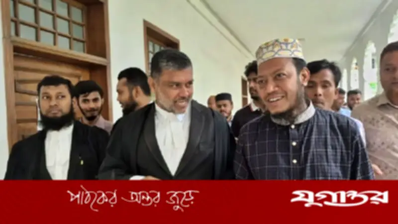 মানহানি মামলায় হাইকোর্টে আগাম জামিন পেলেন জামায়াত এমপি আমির হামজা