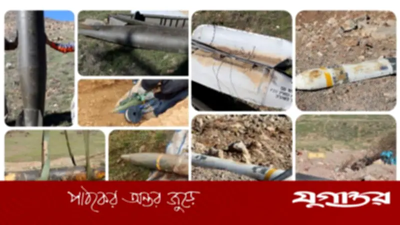 ইরানে ২৭০০ কেজি অবিস্ফোরিত বাঙ্কার বাস্টার বোমা উদ্ধার