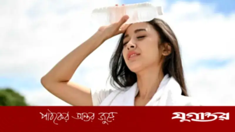 তীব্র গরমে শরীর ঠান্ডা রাখতে ৬ উপকারী খাবার